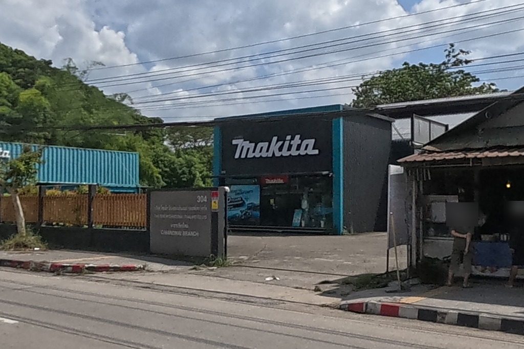 รูปถ่ายของ Makita Showroom Chiangmai — ช่าง-ซ่อม ในเชียงใหม่ · Photograph of Makita Showroom Chiangmai, Repairs & Trades in Chiang Mai