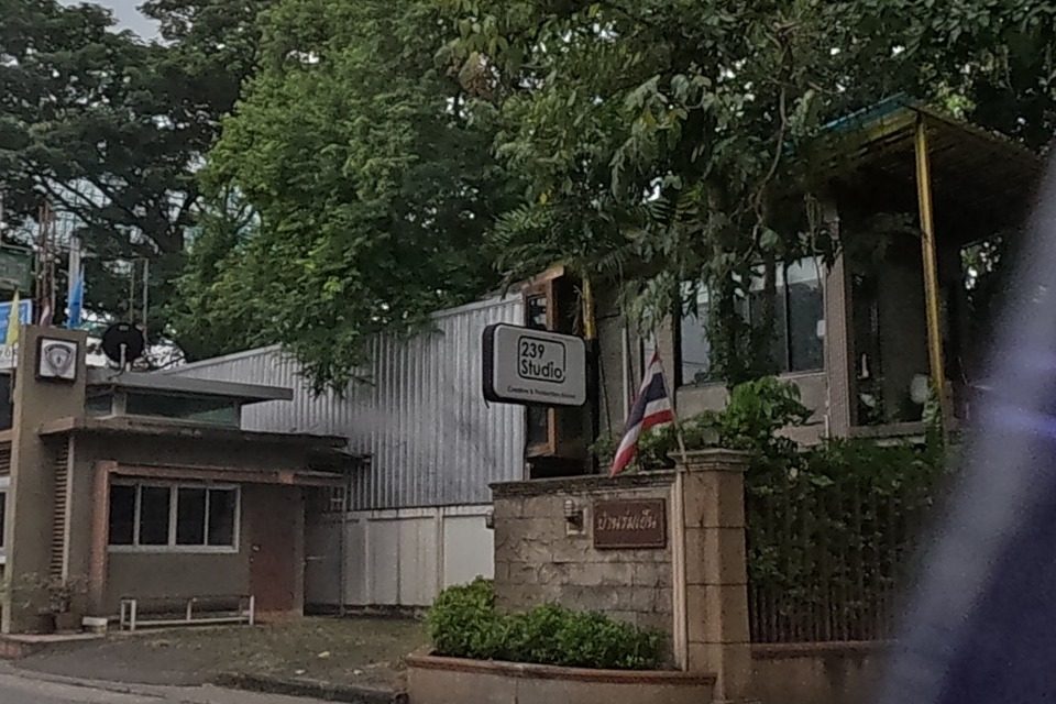 รูปถ่ายของ 239 Studio — ของจำเป็นประจำเมือง ในเชียงใหม่ · Photograph of 239 Studio, City Essentials in Chiang Mai