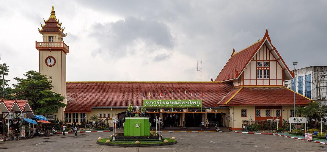 Chiang Mai, Thailand: Chiang Mai Railway Station