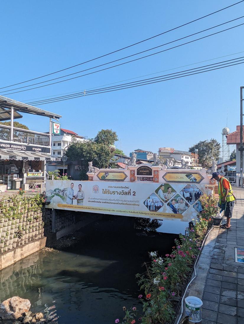 Khlong Mae Kha
