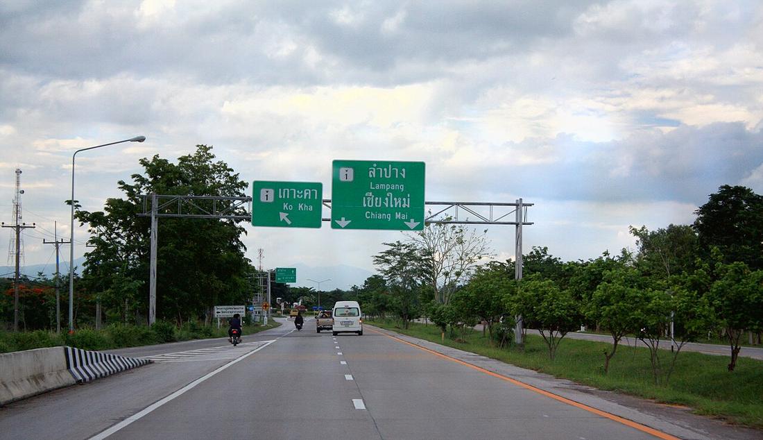Highway 1 in Amphoe Ko Kha, Lampang Province, northern Thailand