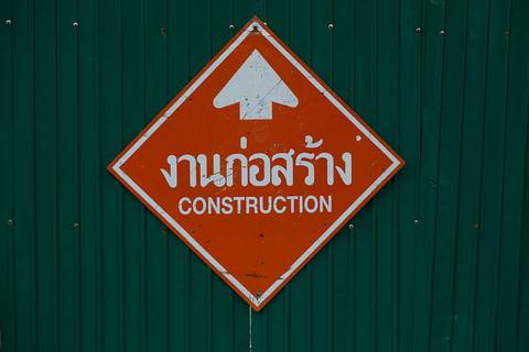 Traffic signs in Thailand: Working site (Photo taken at Chiang Mai University)