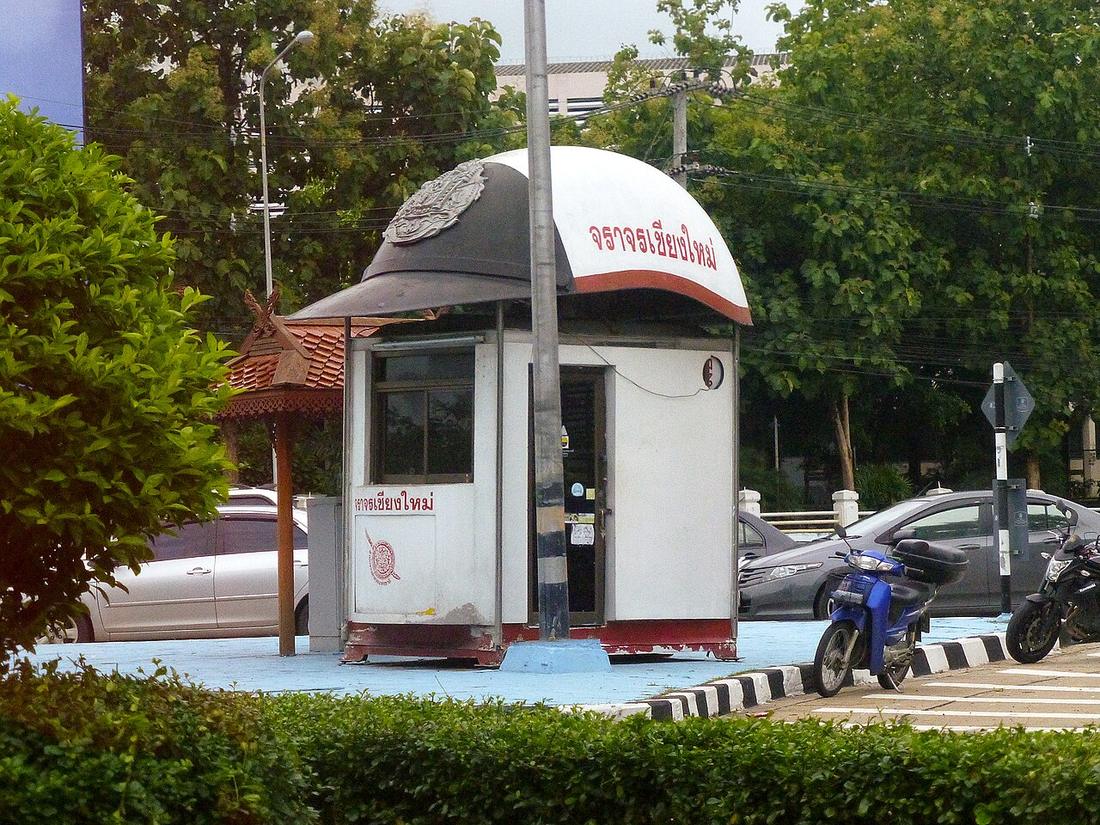 a police hut with a police helmet as a roof