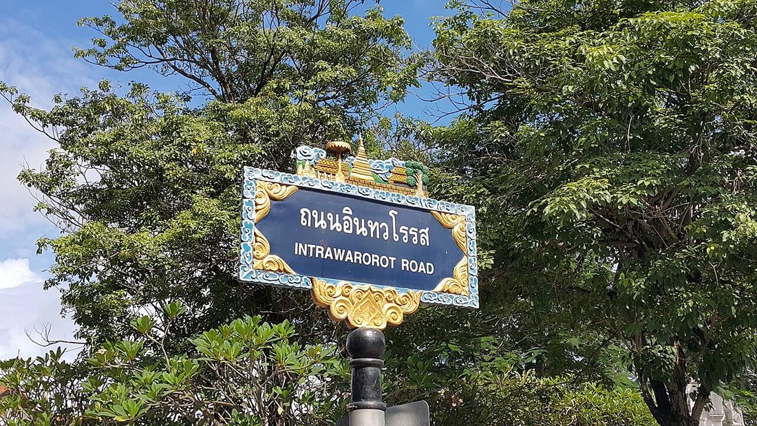 Decorated Intravarorot road sign in Chiang Mai, Thailand