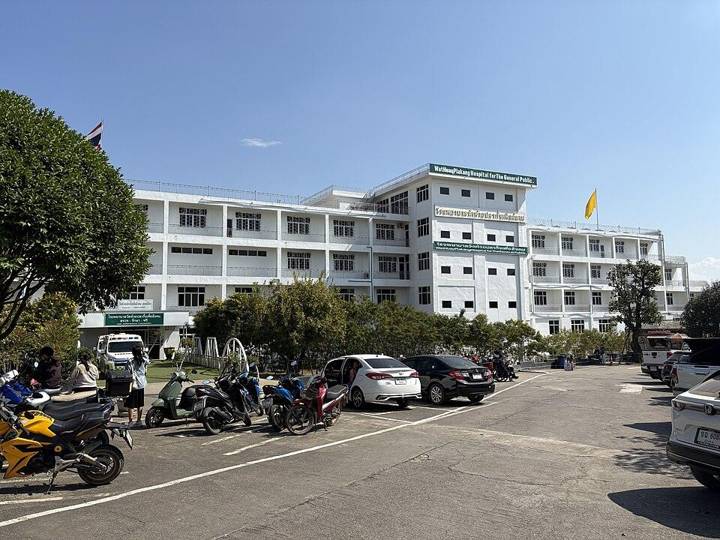 Wat Huay Pla Kang Hospital for the General Public