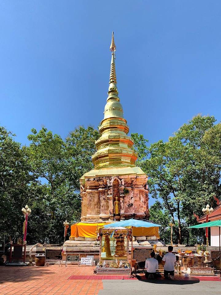Wat Phra That Chom Kitti