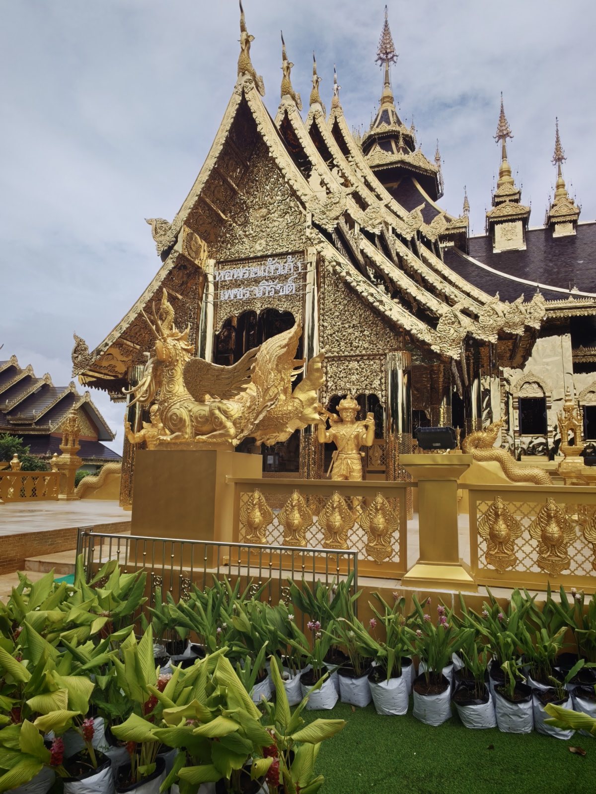 Wat Saeng Kaew Phothiyan, 18 September.