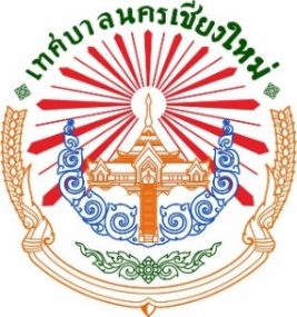 Chiang Mai Municipality