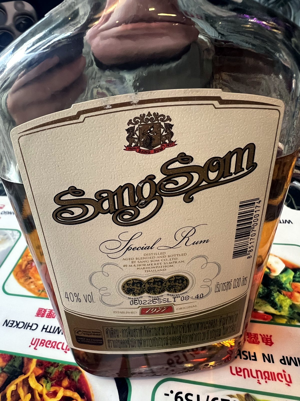 แสงโสมบนโต๊ะ · SangSom rum on the table