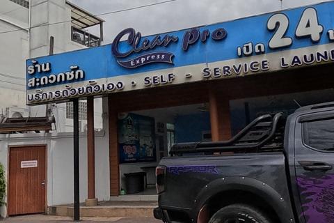CleanPro, self-service laundry