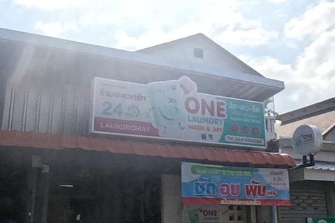 One Laundry, wash and dry