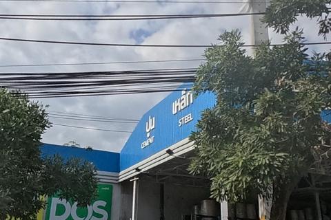 Cement and steel