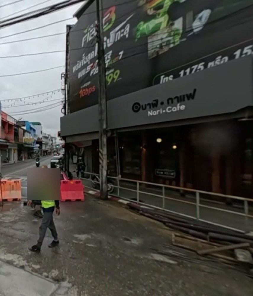 Nari Cafe, from the street
