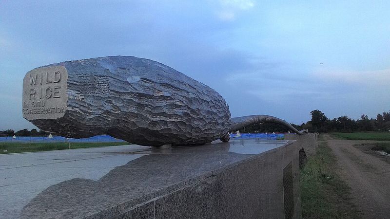 Wild Rice, a stone sculpture by Mitsuaki Tanabe, Rangsit