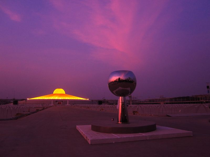 The Dhammakaya Cetiya, Khlong Luang