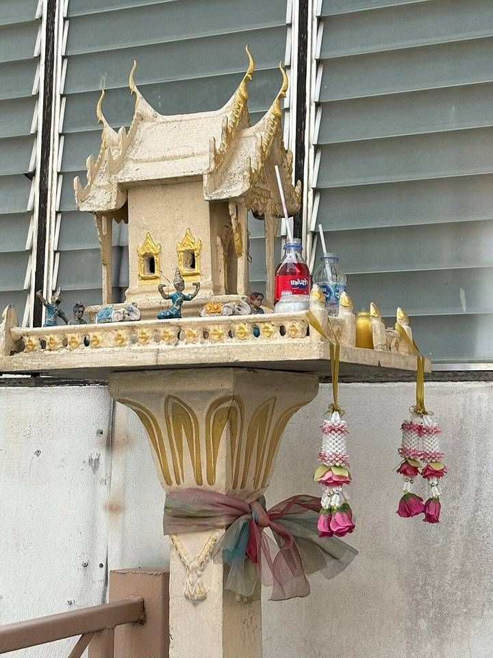 น้ำแดงที่ศาลพระภูมิ เชียงราย