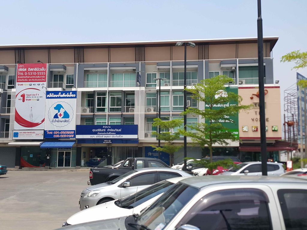 ภาพถนนตรงที่ เด็นทาลิต้า หมอเจสซี่ Jessie dental clinic สาขาแม่เหียะ ตั้งอยู่ ถ่ายโดย jrcarlsen พ.ศ. 2558 (2015) · A street-level view of where เด็นทาลิต้า หมอเจสซี่ Jessie dental clinic สาขาแม่เหียะ stands, by jrcarlsen in 2558 (2015)