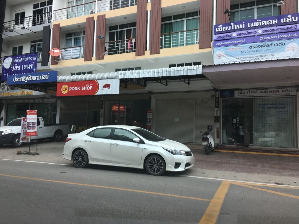 ภาพถนนตรงที่ เทคโนการบัญชี ตั้งอยู่ ถ่ายโดย wapriz พ.ศ. 2561 (2018) · A street-level view of where เทคโนการบัญชี · Thekno Kanbanchi stands, by wapriz in 2561 (2018)