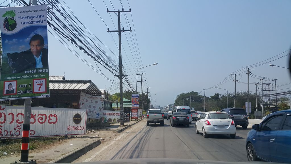 ภาพถนนตรงที่ ที คาร์เร้นท์ T Car RENT ตั้งอยู่ ถ่ายโดย jrcarlsen พ.ศ. 2562 (2019) · A street-level view of where ที คาร์เร้นท์ T Car RENT stands, by jrcarlsen in 2562 (2019)