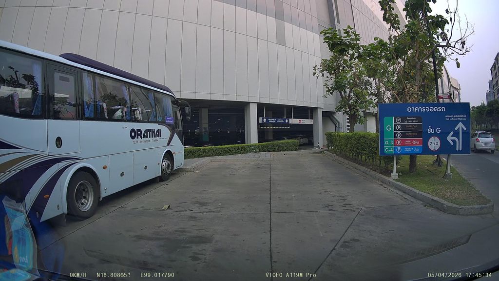ภาพถนนตรงที่ ร้านแว่นตา OWNDAYS Central Chiangmai ตั้งอยู่ ถ่ายโดย ThailandCambodia พ.ศ. 2569 (2026) · A street-level view of where OWNDAYS Central Chiangmai stands, by ThailandCambodia in 2569 (2026)