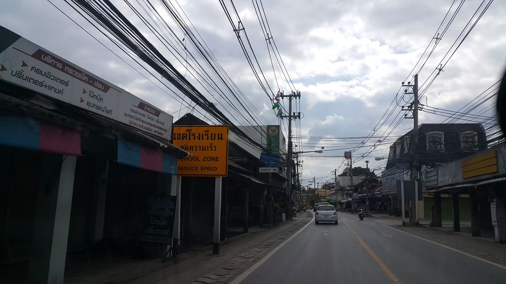 ภาพถนนตรงที่ ร้านขายยาฟาร์ม่าเฟิร์ส สาขาสันป่าตอง ตั้งอยู่ ถ่ายโดย jrcarlsen พ.ศ. 2561 (2018) · A street-level view of where ร้านขายยาฟาร์ม่าเฟิร์ส สาขาสันป่าตอง · Pharma First Sakha San Pa Tong Pharmacy stands, by jrcarlsen in 2561 (2018)