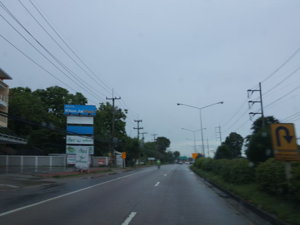 ภาพถนนตรงที่ Ohayo Pet Hospital ตั้งอยู่ ถ่ายโดย wapriz พ.ศ. 2561 (2018) · A street-level view of where Ohayo Pet Hospital stands, by wapriz in 2561 (2018)