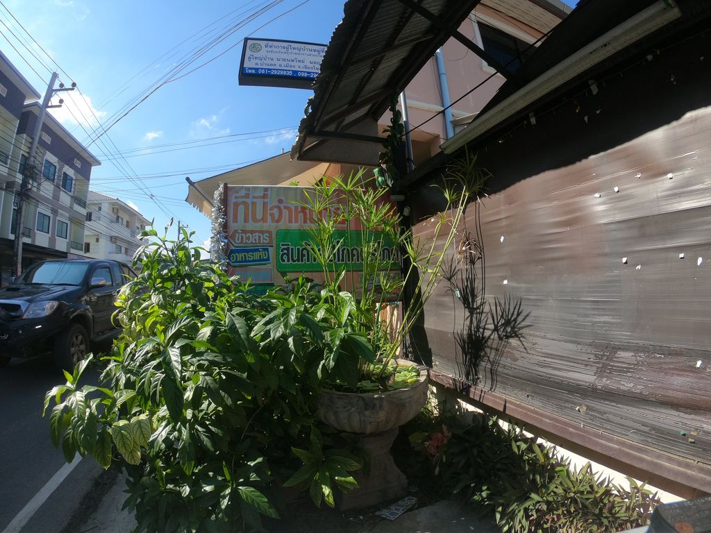 ภาพถนนตรงที่ ซิ๊ดแซ่บ แม่เหียะ ตั้งอยู่ ถ่ายโดย chanuwath_grab พ.ศ. 2562 (2019) · A street-level view of where ซิ๊ดแซ่บ แม่เหียะ · Sitsaep Mae Hia stands, by chanuwath_grab in 2562 (2019)