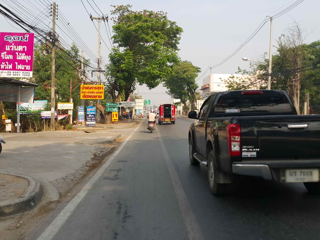 ภาพถนนตรงที่ เจตันบุญ อาหารเจ ตั้งอยู่ ถ่ายโดย jrcarlsen พ.ศ. 2558 (2015) · A street-level view of where เจตันบุญ อาหารเจ · J Tan Bun Ahanche stands, by jrcarlsen in 2558 (2015)