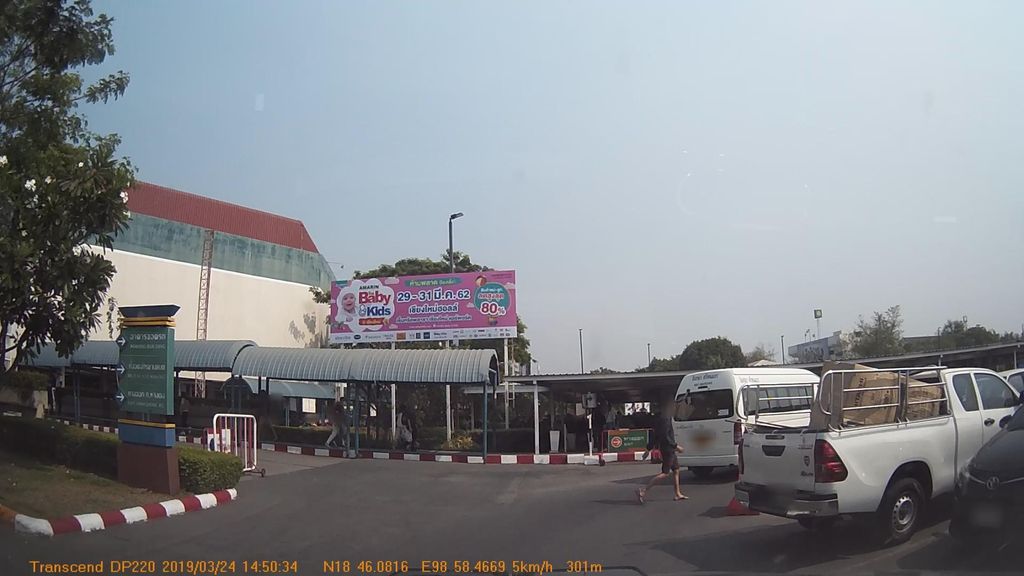 ภาพถนนตรงที่ SizzlerThai ตั้งอยู่ ถ่ายโดย mapcreator พ.ศ. 2562 (2019) · A street-level view of where SizzlerThai stands, by mapcreator in 2562 (2019)