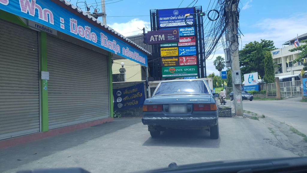 ภาพถนนตรงที่ ข้าวราดแกงอรทัย ตั้งอยู่ ถ่ายโดย silamanee พ.ศ. 2561 (2018) · A street-level view of where ข้าวราดแกงอรทัย · Khaoratkaeng Onthai stands, by silamanee in 2561 (2018)