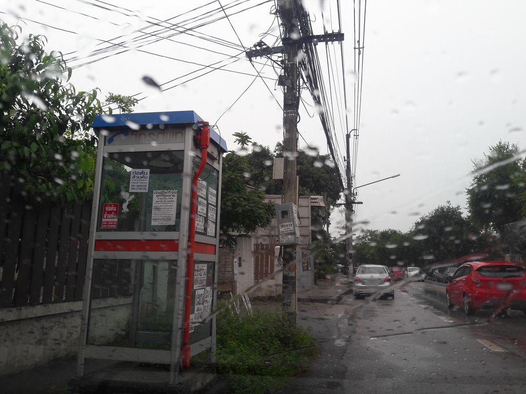 ภาพถนนตรงที่ ศรีประกาศ Sriprakard Chiangmai ตั้งอยู่ ถ่ายโดย superbate พ.ศ. 2561 (2018) · A street-level view of where ศรีประกาศ Sriprakard Chiangmai stands, by superbate in 2561 (2018)