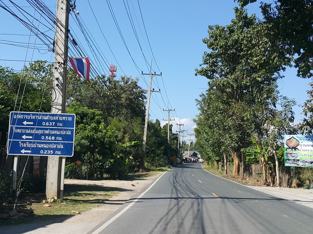 ภาพถนนตรงที่ ส.ประสงค์สุข มินิมาร์ท ตั้งอยู่ ถ่ายโดย jrcarlsen พ.ศ. 2558 (2015) · A street-level view of where ส.ประสงค์สุข มินิมาร์ท · Sa.prasongsuk Mini Mart stands, by jrcarlsen in 2558 (2015)