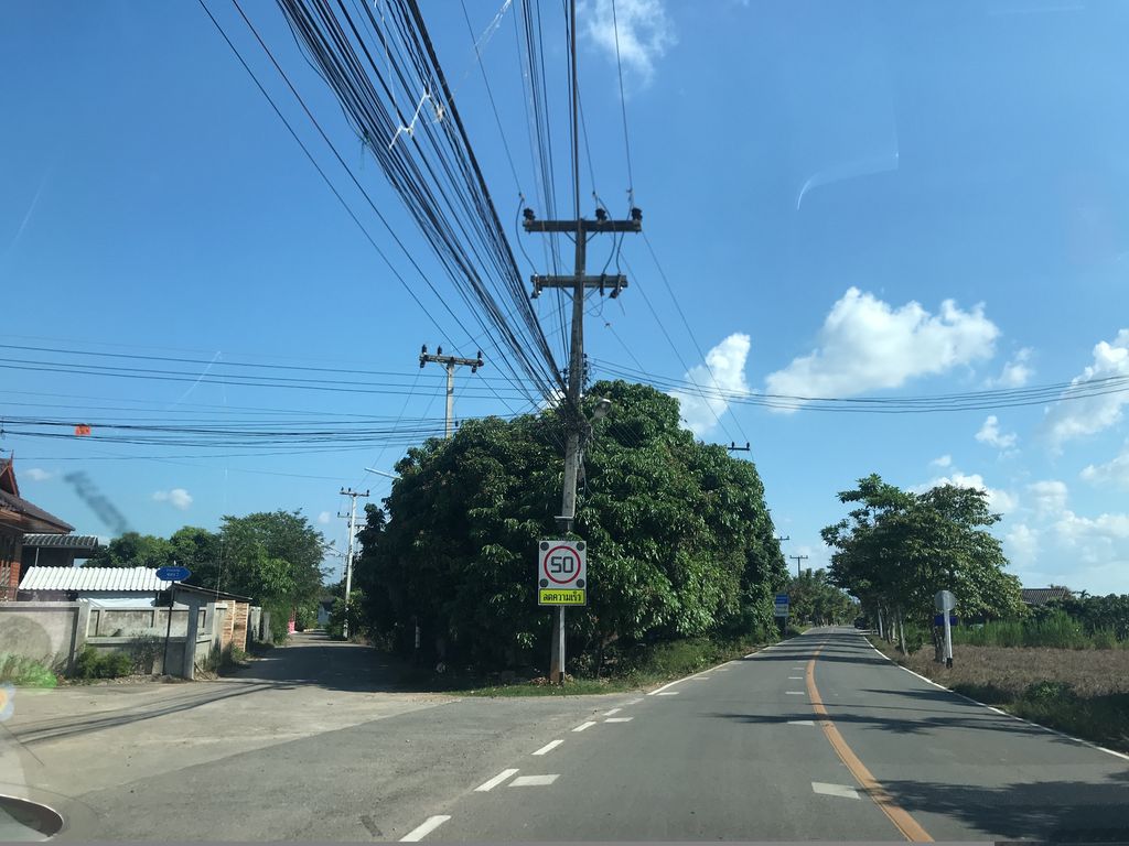 ภาพถนนตรงที่ บ้านดอนชัย ตั้งอยู่ ถ่ายโดย prasert พ.ศ. 2561 (2018) · A street-level view of where บ้านดอนชัย · Ban Donchai stands, by prasert in 2561 (2018)