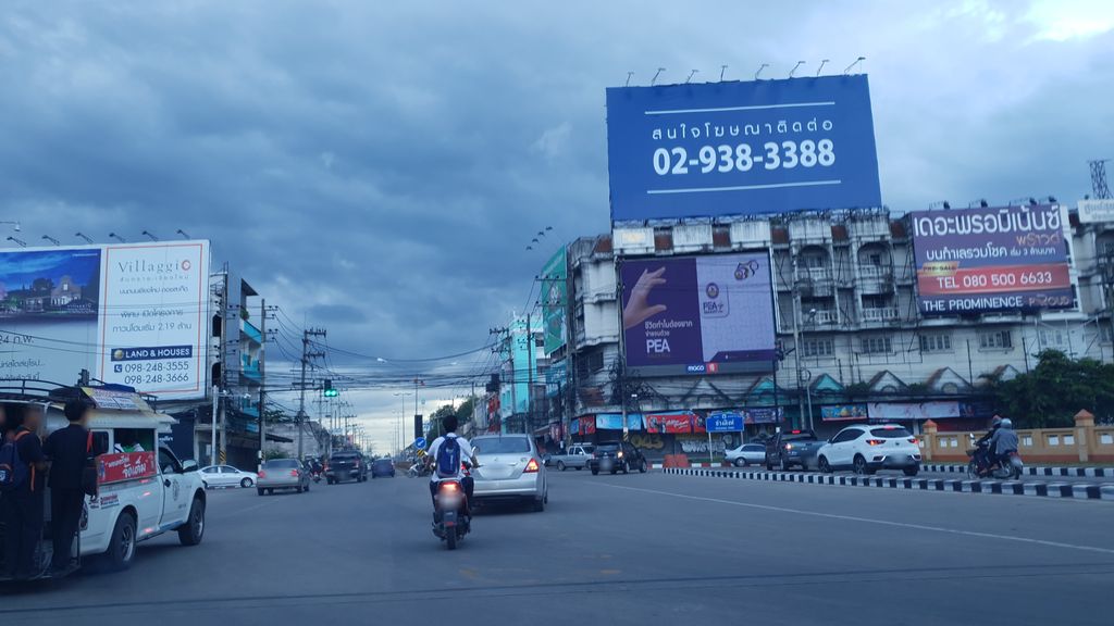 ภาพถนนตรงที่ Tree CooL Engineering CO.,LTD. ตั้งอยู่ ถ่ายโดย silamanee พ.ศ. 2561 (2018) · A street-level view of where Tree CooL Engineering CO.,LTD. stands, by silamanee in 2561 (2018)