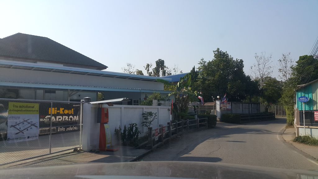 ภาพถนนตรงที่ รถมือสองสภาพดี เชียงใหม่ ตั้งอยู่ ถ่ายโดย jrcarlsen พ.ศ. 2561 (2018) · A street-level view of where รถมือสองสภาพดี เชียงใหม่ · Rotmuetong Saphapdi Chiang Mai stands, by jrcarlsen in 2561 (2018)