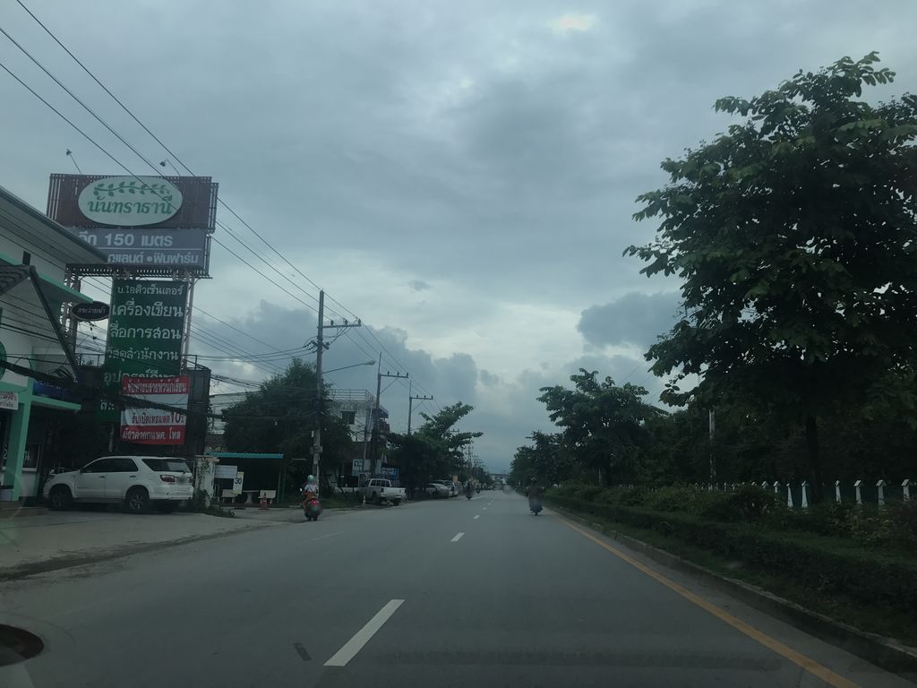 ภาพถนนตรงที่ อุดมมิตรสาขาม.เเม่โจ้ ตั้งอยู่ ถ่ายโดย prasert พ.ศ. 2561 (2018) · A street-level view of where อุดมมิตรสาขาม.เเม่โจ้ · Utmamit Sakham.mecho stands, by prasert in 2561 (2018)