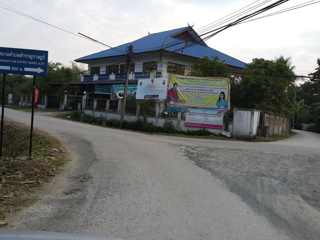 ภาพถนนตรงที่ อุดมมิตร-Udommit Bar and Restaurant ตั้งอยู่ ถ่ายโดย jrcarlsen พ.ศ. 2558 (2015) · A street-level view of where อุดมมิตร-Udommit Bar and Restaurant stands, by jrcarlsen in 2558 (2015)