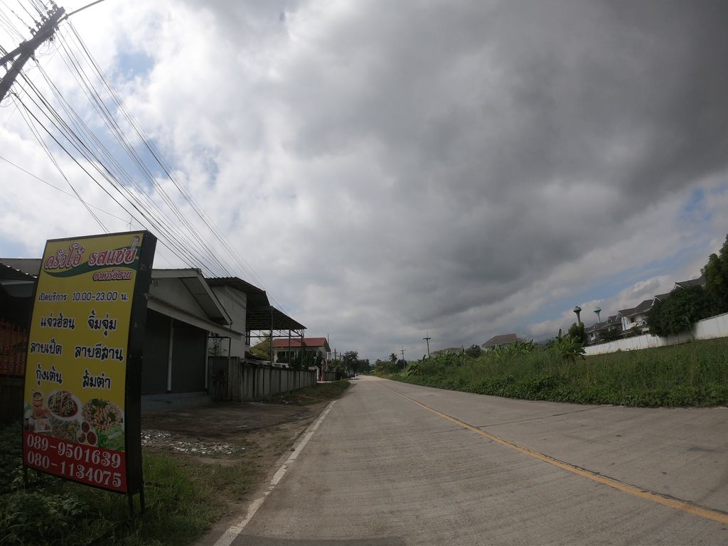 ภาพถนนตรงที่ ป หมึกย่าง Cnx ตั้งอยู่ ถ่ายโดย chanuwath_grab พ.ศ. 2562 (2019) · A street-level view of where ป หมึกย่าง Cnx stands, by chanuwath_grab in 2562 (2019)