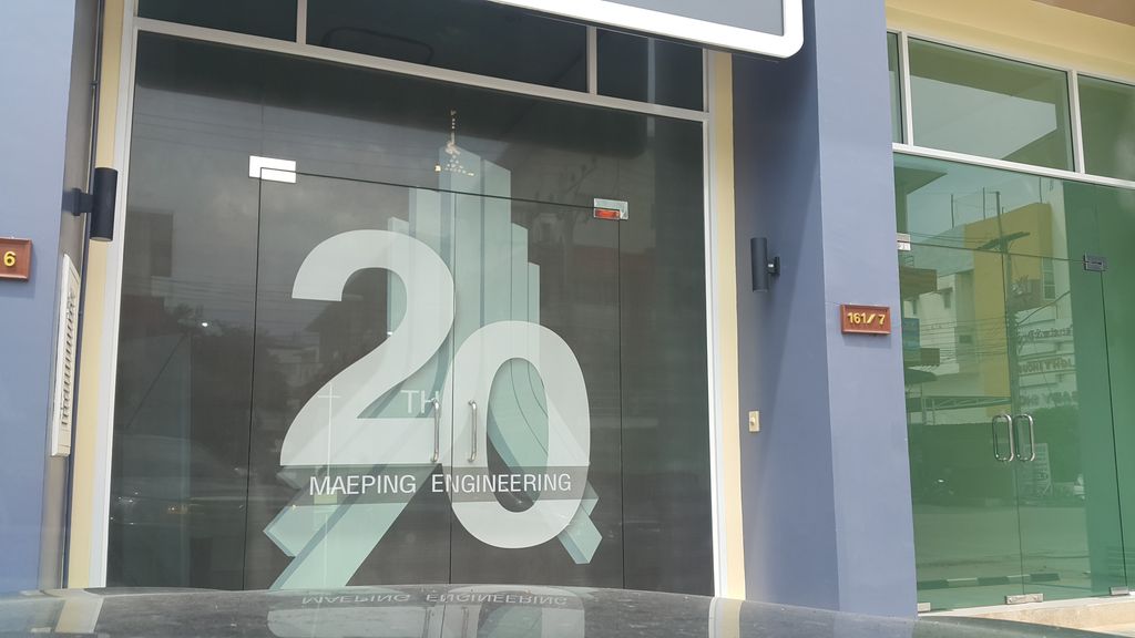 ภาพถนนตรงที่ Worldink Trading Part., Ltd. ตั้งอยู่ ถ่ายโดย jrcarlsen พ.ศ. 2559 (2016) · A street-level view of where Worldink Trading Part., Ltd. stands, by jrcarlsen in 2559 (2016)