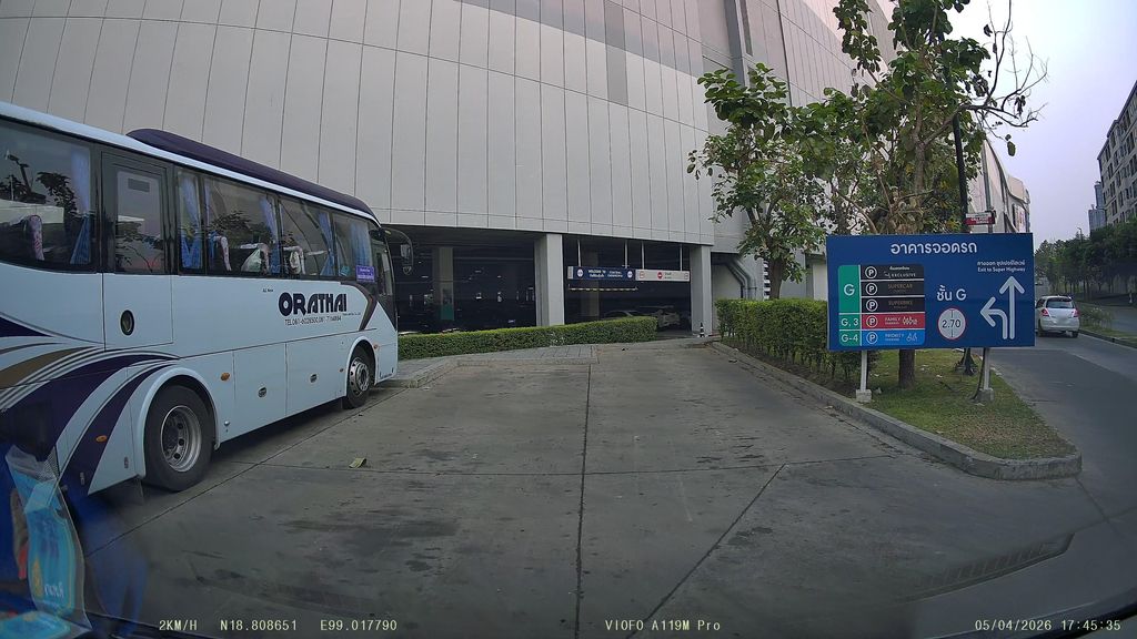 ภาพถนนตรงที่ Yamaha Pop Up Store ตั้งอยู่ ถ่ายโดย ThailandCambodia พ.ศ. 2569 (2026) · A street-level view of where Yamaha Pop Up Store stands, by ThailandCambodia in 2569 (2026)