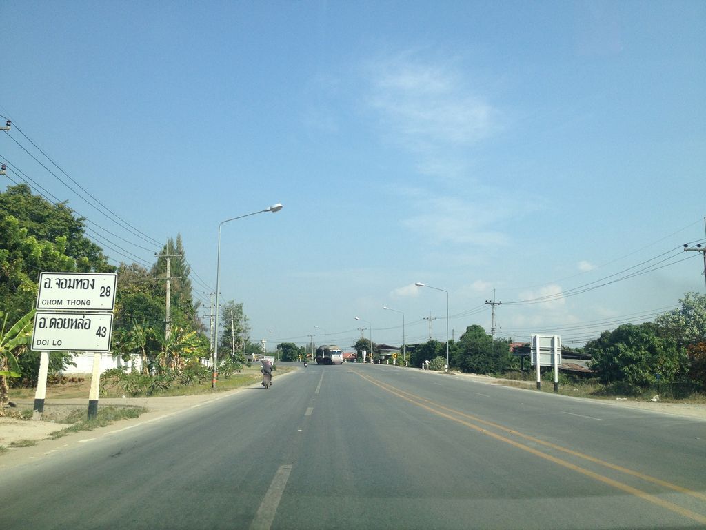 ภาพถนนตรงที่ เคหกิจเกษตร ตั้งอยู่ ถ่ายโดย jimwatana พ.ศ. 2558 (2015) · A street-level view of where เคหกิจเกษตร · Khehakitketta stands, by jimwatana in 2558 (2015)