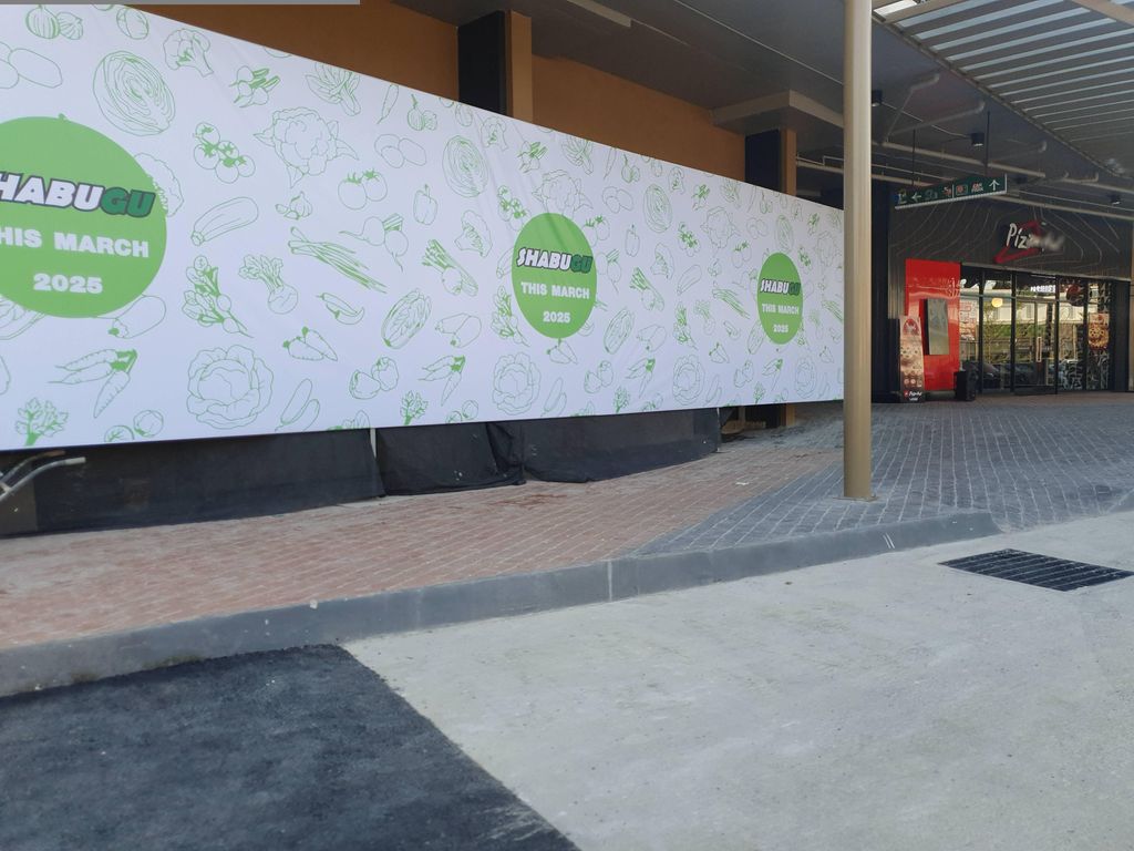 ภาพถนนตรงที่ Shabugu สาขากาดฝรั่งแม่ริม ตั้งอยู่ ถ่ายโดย russmcd พ.ศ. 2568 (2025) · A street-level view of where Shabugu สาขากาดฝรั่งแม่ริม stands, by russmcd in 2568 (2025)