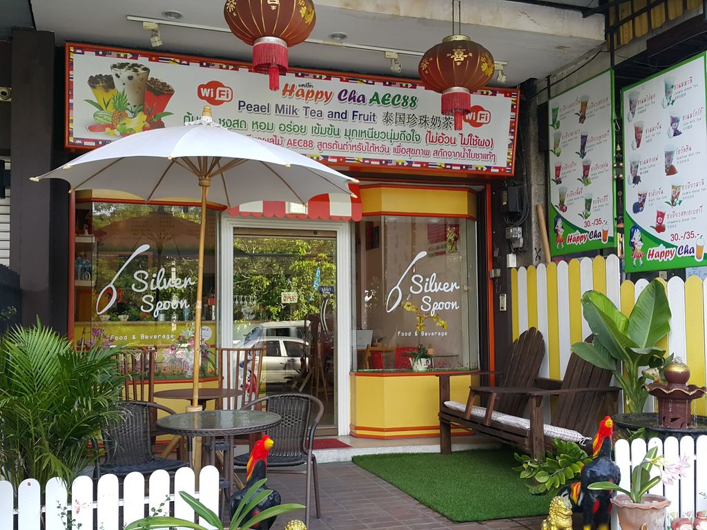 ภาพถนนตรงที่ SASI Massage ตั้งอยู่ ถ่ายโดย jrcarlsen พ.ศ. 2558 (2015) · A street-level view of where SASI Massage stands, by jrcarlsen in 2558 (2015)
