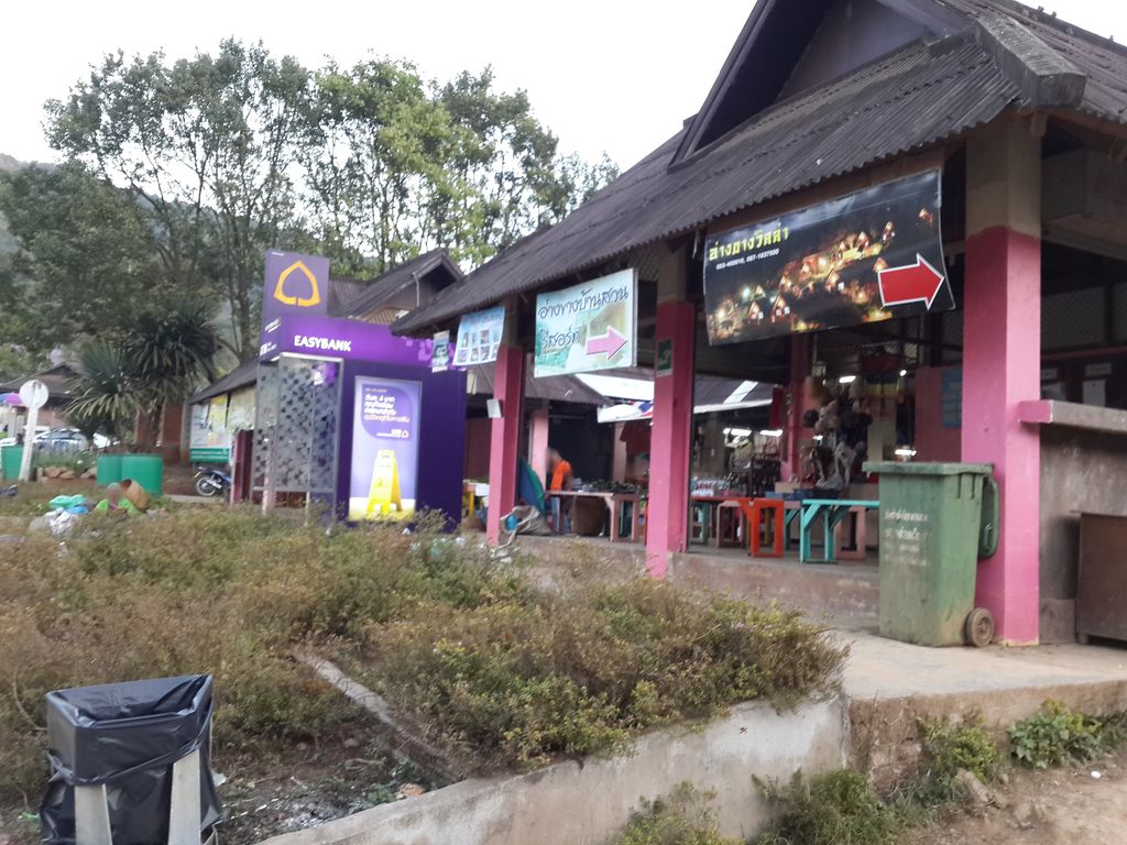 ภาพถนนตรงที่ ร้านอาหารนาหาดอยอ่างขาง ตั้งอยู่ ถ่ายโดย mishari พ.ศ. 2558 (2015) · A street-level view of where ร้านอาหารนาหาดอยอ่างขาง · Na Ha Doi Angkhang Restaurant stands, by mishari in 2558 (2015)