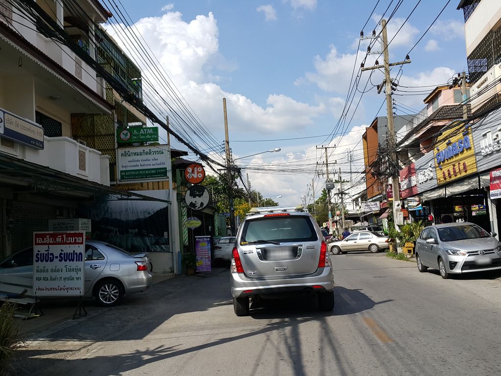 ภาพถนนตรงที่ The No.47 Bar ตั้งอยู่ ถ่ายโดย jrcarlsen พ.ศ. 2558 (2015) · A street-level view of where The No.47 Bar stands, by jrcarlsen in 2558 (2015)