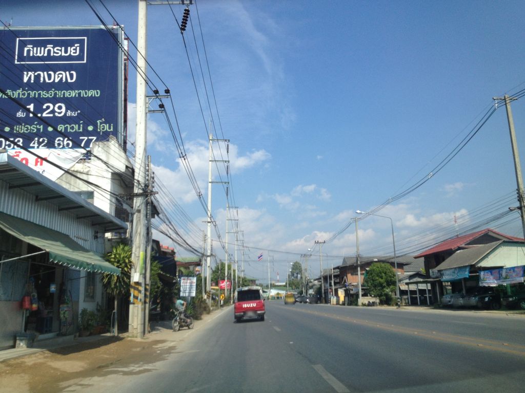 ภาพถนนตรงที่ คลีนิคหมอสุภานน ตั้งอยู่ ถ่ายโดย jimwatana พ.ศ. 2558 (2015) · A street-level view of where คลีนิคหมอสุภานน · Clinic Mo Supha Non stands, by jimwatana in 2558 (2015)