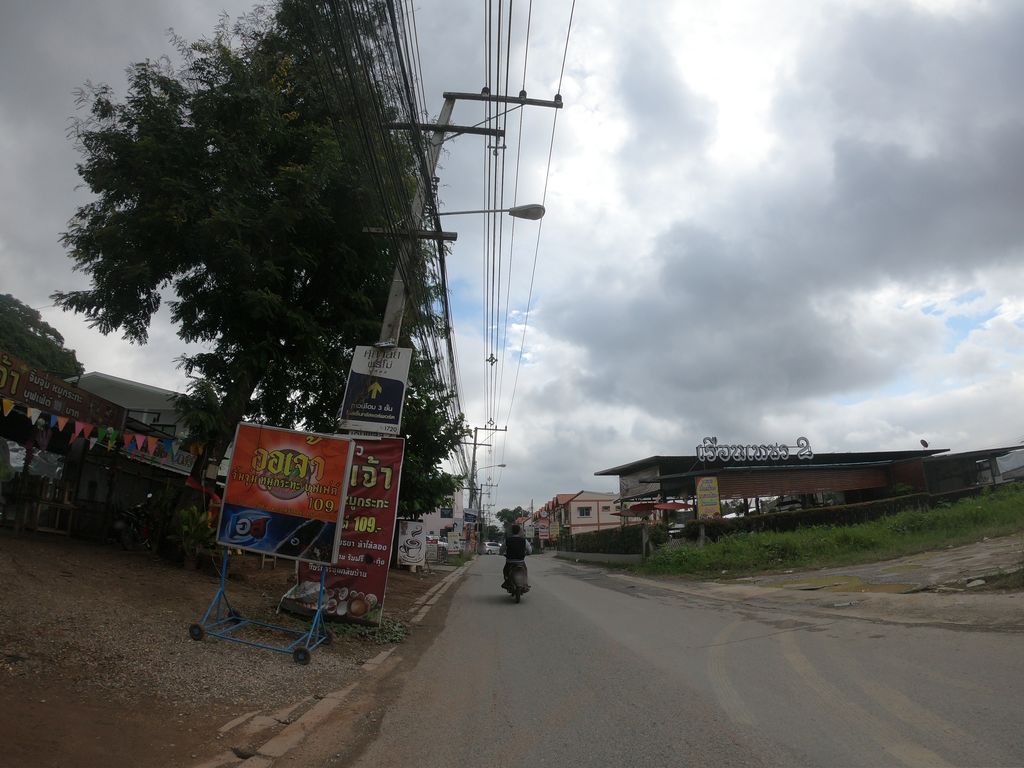 ภาพถนนตรงที่ See U Moon ตั้งอยู่ ถ่ายโดย chanuwath_grab พ.ศ. 2562 (2019) · A street-level view of where See U Moon stands, by chanuwath_grab in 2562 (2019)