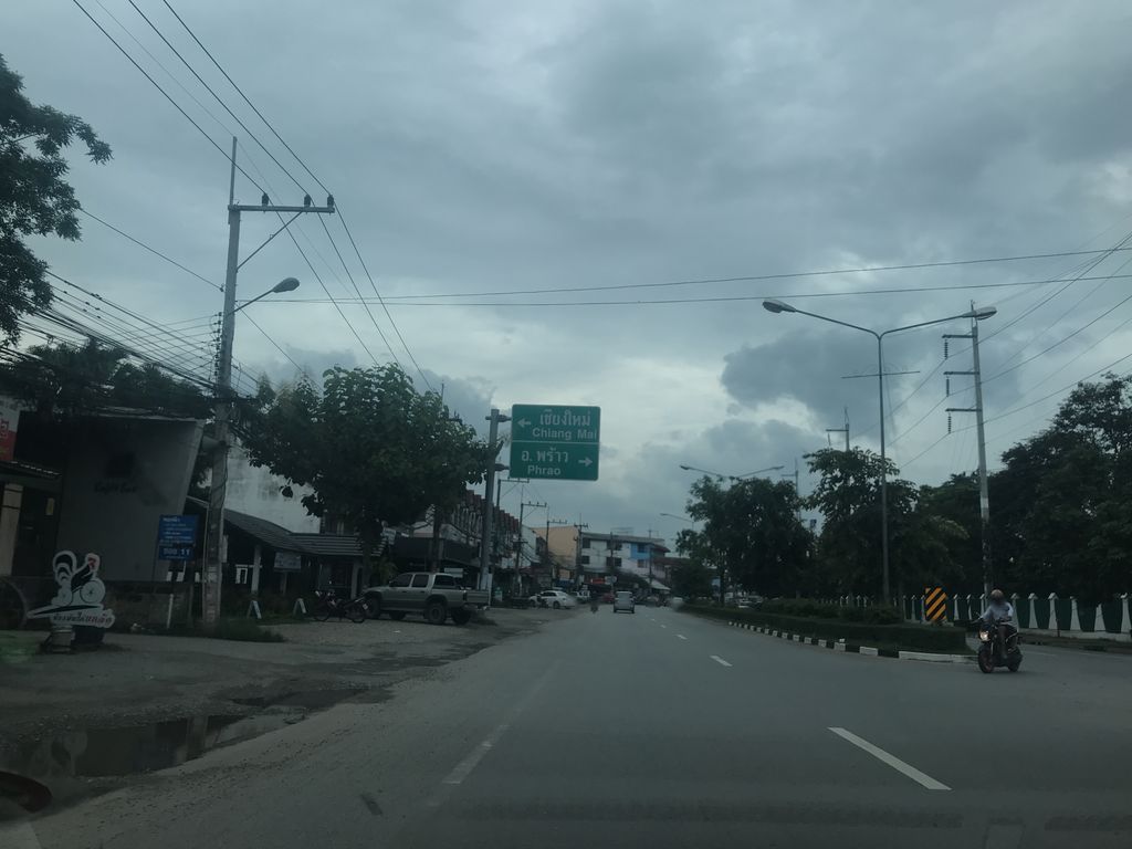 ภาพถนนตรงที่ ร้านยาซีรัป ตั้งอยู่ ถ่ายโดย prasert พ.ศ. 2561 (2018) · A street-level view of where ร้านยาซีรัป · Sirap Pharmacy stands, by prasert in 2561 (2018)