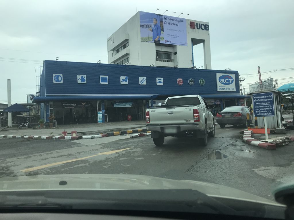 ภาพถนนตรงที่ A.C.T AutoCare & Tire Bridgestone ตั้งอยู่ ถ่ายโดย ppimpream พ.ศ. 2561 (2018) · A street-level view of where A.C.T AutoCare & Tire Bridgestone stands, by ppimpream in 2561 (2018)