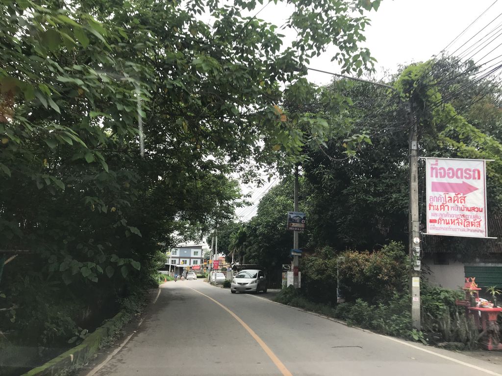ภาพถนนตรงที่ J J Grill Bar ตั้งอยู่ ถ่ายโดย prasert พ.ศ. 2561 (2018) · A street-level view of where J J Grill Bar stands, by prasert in 2561 (2018)